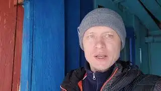 Моя родная деревня. Minem tugan avylym. My native village.