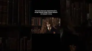 Больше про ресторанный бизнес в тг-канале Бизнес на тарелке #бизнес #ресторан #продажи #horeca #мем