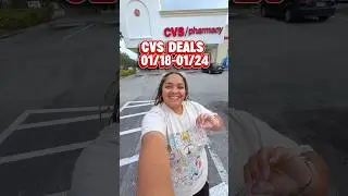 Акции CVS с 18 по 24 января #cvs #cvsdeals