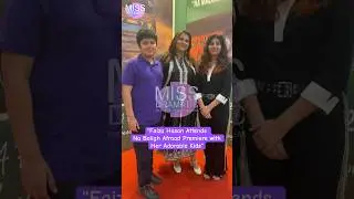 Faiza Hasan At Na Baligh Afraad Premiere with Kids #jaansepyarajuni #faizahasan #pakistaniactress