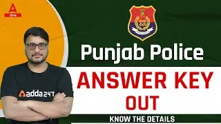 Punjab Police Answer Key 2022 | Punjab Police Answer Key | Know Full Details