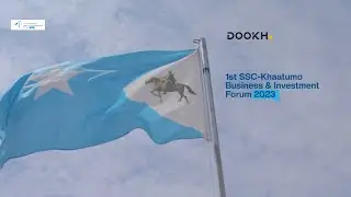 SSC-KHAATUMO BUSINESS & INVESTMENT FORUM | Event Highlight