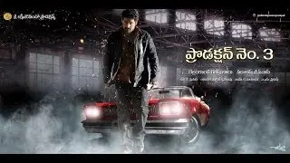 rabhasa trailer