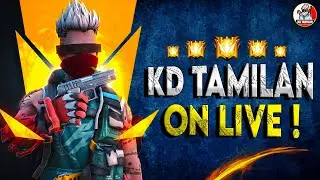 FREE FIRE LAST LIVE ! GRANDMASTER LOBBY || SRY MY DEAR ENEMIES|| KD TAMILAN