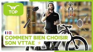 Comment choisir son VTT &eacute;lectrique ?