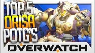 Топ-5 лучших моментов игры за Орису! | #Overwatch Лучшие моменты игры