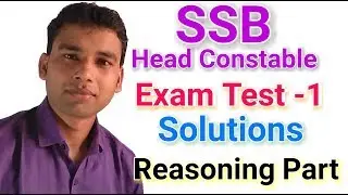 ssb head constable exam test 1 solutions reasoning part