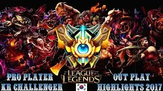 [KR RANK] Korean Challenger 2017 #111- Peanut, Haru, Scout, Aiming, Martin