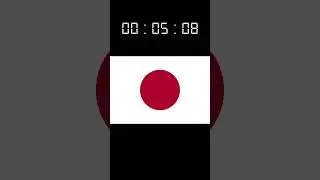 Guess This Flag in 7 Seconds 🇯🇵