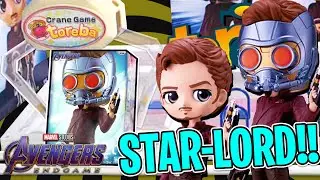 How To Win Both Prizes! | Star-Lord QPosket Figures | Toreba Online Crane Game