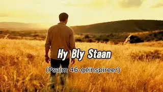 Hy Bly Staan @ Stummer-53