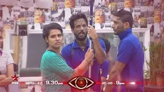 Mumaith khan set to take revenge on Dhanraj today!!!  #BiggBossTelugu Today at 9:30 PM
