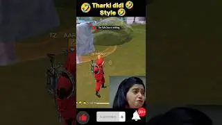 Wohi to andar se aag nikal Raha he 🫣🤣|Tharki Didi Style 🤣#freefire #funnyshorts #viralshort #shorts