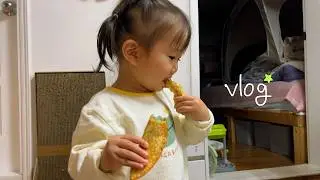 아이 반응: 😐 / 아빠 상태: 💀 어린이 첫 운동회!｜고양이&육아 vlog