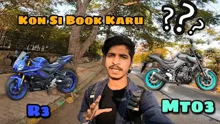 R3 Aur Mt03 Me Kon Si Book Karu 😑  | Totally Confused| Road Runner ad