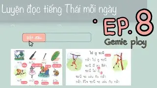 Học TIẾNG THÁI cơ bản - Tiếng Thái lớp 1 quyển 1 - EP.8