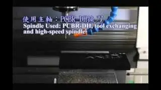 High Speed Spindle Test 60000 rpm Microlab Precision Technology - English