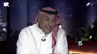 علي الغامدي يروي قصة طفل تولى رعايته وبعدها مواطنة سعودية 