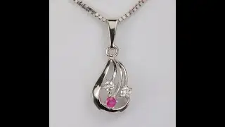 ESTATE - 10K White Gold Diamond and Ruby Pendant