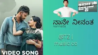 Naane neenanthe ||| video song ||| Brat ||| @TZ | music.co
