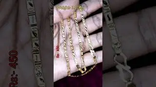Light Weight Gold Chain 2023 😘  #shorts #shortvideo #goldchain #gold