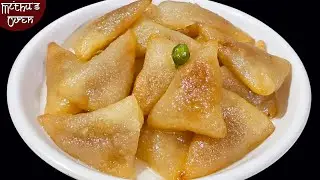 এমন সুস্বাদু পিঠে যে অন্য পিঠে খাওয়া ভুলে যাবেন আর একবার খাওয়া শুরু করলে থামতে ইচ্ছে করবেনা