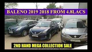 MARUTI NEXA BALENO APLHA, BALENO  NEW SHAPE 2019 ,2018, 3 BALENO SECOND HAND, USED BALENO LOW COST