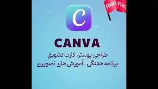 &diams;️هوش مصنوعی= دستیار شخصی معلم ها   Teachers Personal Assistant AI 