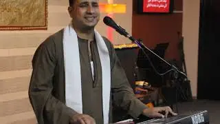 المرنم صموئيل فاروق والقس يوسف شنوده اجتماع المصريين بالسادس الثلاثاء 23 يوليو 2019