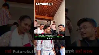 Best SSC CGL coaching in jhansi | New batch starting from 30 June