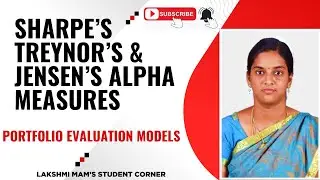 Альфа-измерения Sharpe's, Treynor's и Jensen's - модели портфеля