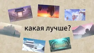 топ 7 дуэлей в shadow fight 2