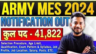 Army MES Vacancy 2024 | MES 41822 Vacancy | Full Detail By Arihant Sir