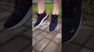 Puma Anzarun 2.0.