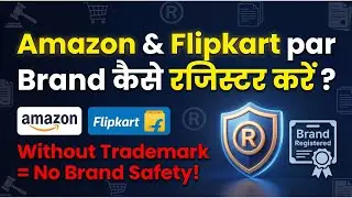 Brand Name Registration on Amazon & Flipkart  LegalTax in &ndash; Trademark & Brand Protection Exp