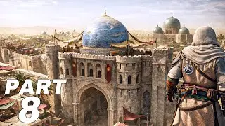 KARKH DISTRICT (PART 8): ASSASSIN&rsquo;S CREED MIRAGE PS5 Gameplay Walkthrough / No Commentary
