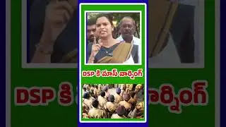 Vidadala Rajini on ACB Case #aplatestnews #appolitics #ysrcp #ysjagan #vidadalarajani #viral