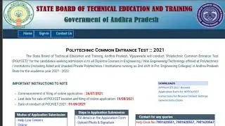 Ap Polycet 2021 Results information | AP POLYCET 2021 Results Released | AP POLYCET 2021