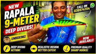 luer | rapala fishing lures | rapala trolling lures | rapala x-rap magnum trolling lure