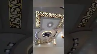 latest false ceiling designs