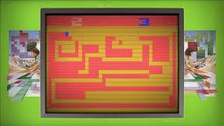 PC - Atari 50 - Surround (Atari 2600) [Game 4 - Biggest Blowout: 6]