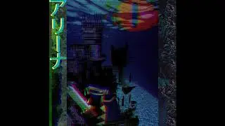 Arena - Inevitable Decay
