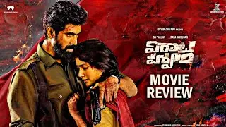 Virata Parvam Movie Review 1.25 ❌ speed | Ranaaggubati, Sai Pallavi | Venu Udugula | Filmyfukker