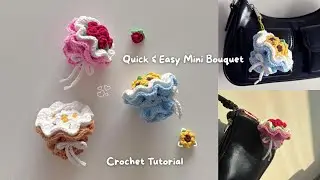 💐 Crochet Mini Flower Bouquet Keychain Tutorial | Quick & Easy Gift Idea for Valentine's Day💝