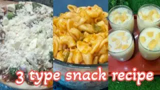 Mango Shake Recipe | Pasta Recipe | Paneer Pizza Recipe |