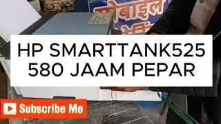 Troubleshooting Paper Jam on HP SMART TANK 525: Quick Fix Guide 😥🤷✌️