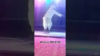 chacha ji ka dance #old chach dance viral #shorts #viral dance