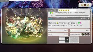 [PAD0] SP29 , Welcoming King of the Fairies, Albrecht