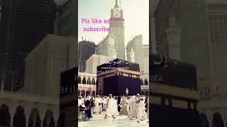 Lubiak Allah huma lubiak##love  like share and subscribe