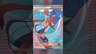 Skyla Cards SHOW OFF 😵